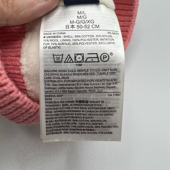 Baby Gap Size M / L SMILE Knit Beanie Ski Hat Cap with Pom Pom Rainbow Cream - Picture 7 of 8